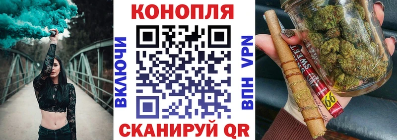 Купить Кокаин NBOMe Мефедрон Псилоцибиновые грибы Артёмовский