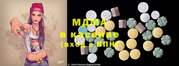 мдпв Липки