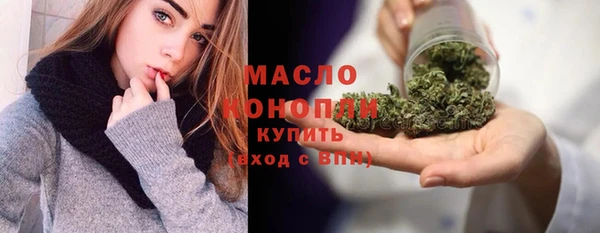 героин Лиски