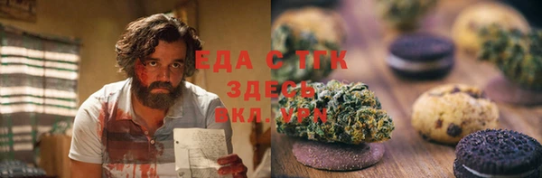 героин Лиски
