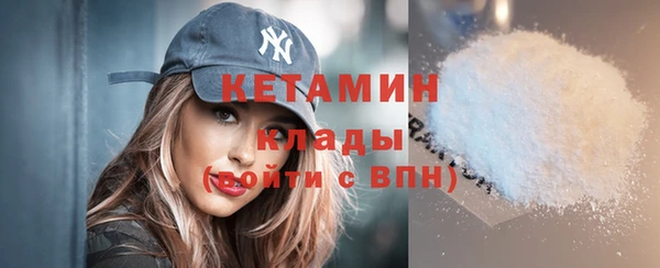 мдпв Липки