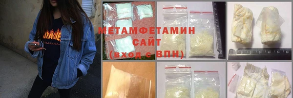 героин Лиски