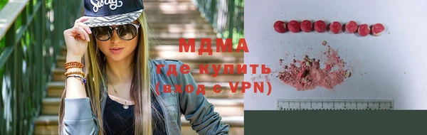 мдпв Липки