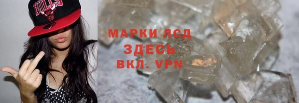 мдпв Липки