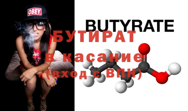 мдпв Липки