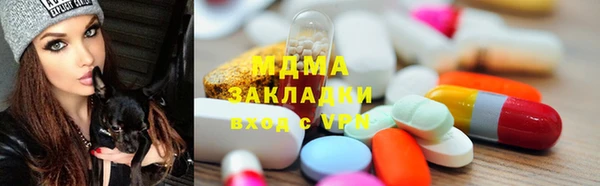 гидра Лихославль
