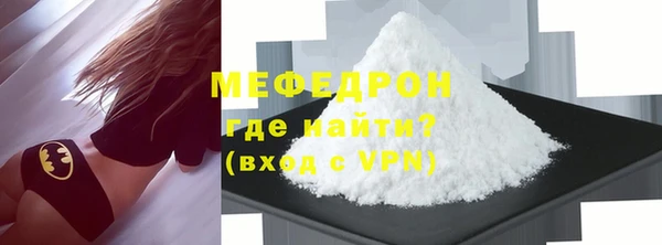 мдпв Липки