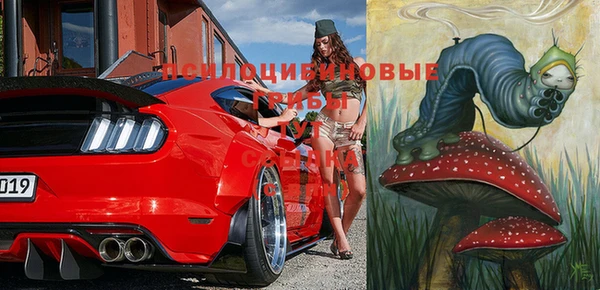 героин Лиски