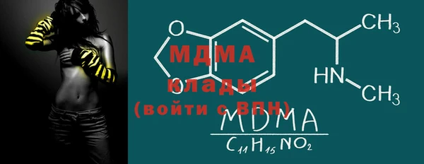 героин Лиски