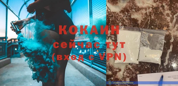 не бодяженный Магадан