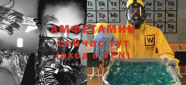 героин Лиски