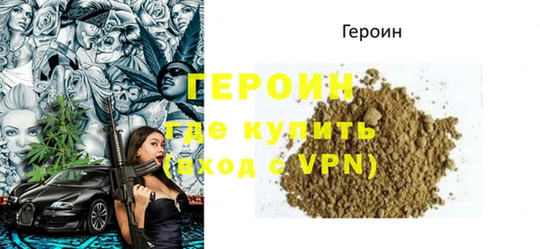 не бодяженный Магадан