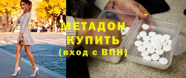 героин Лиски