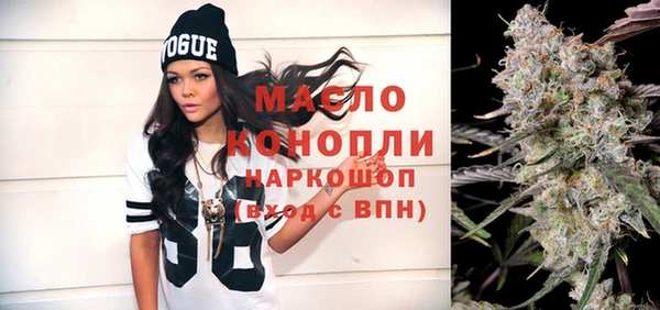 мдпв Липки