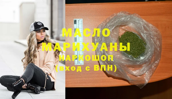 амф Майский