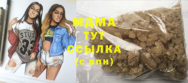 мдпв Липки
