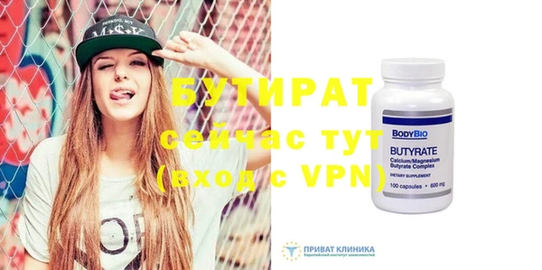 героин Лиски
