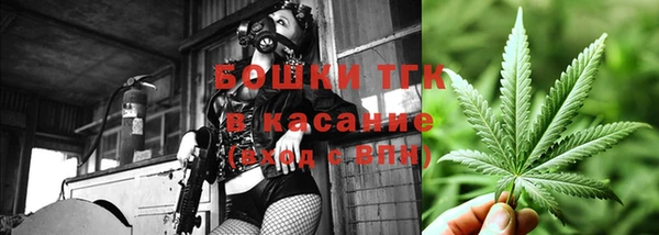 героин Лиски