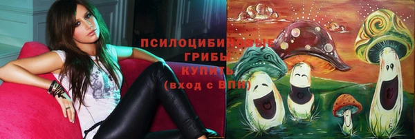 героин Лиски