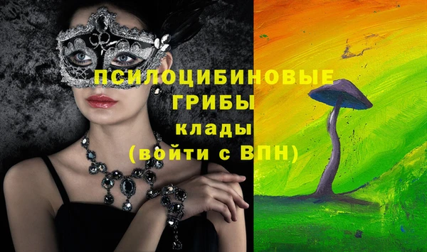 героин Лиски