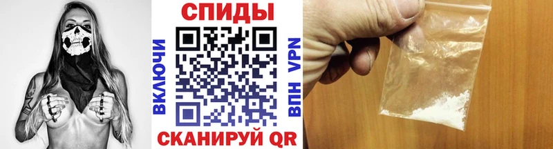 Купить закладки  Артёмовский  Первитин Methamphetamine 